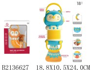 погремушка на бат(24) погремушка на бат(24)