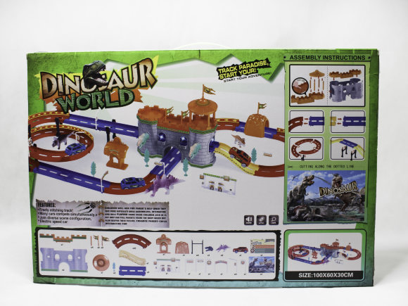 автотрек мир динозавров (12)