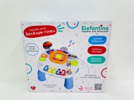 Центр развивающий Elefantino "Веселые гонки": игровой столик (25*25*21см), пианино (ноты,смех,мелоди