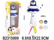 погремушка на бат(72) погремушка на бат(72)