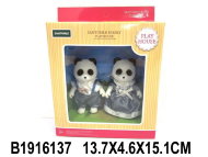 животные (72)