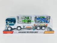 автовоз инерц