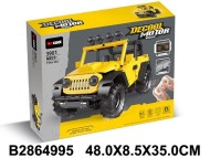 конструктор Внедорожник радиоконтроль (16) конструктор Внедорожник радиоконтроль (16)