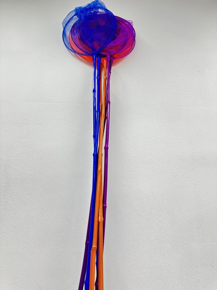 Сачок 150см (200)