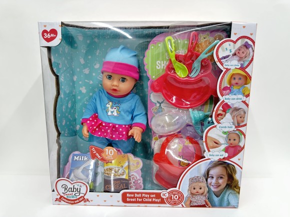 Пупс 30 см, со звуком, с аксессуарами, пьёт, писает, в/к 36*34*13,5 см