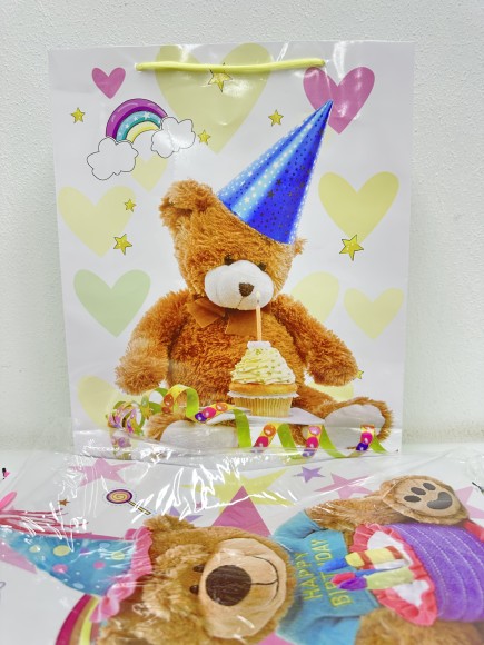 Пакет картон ассорти больш. (840)