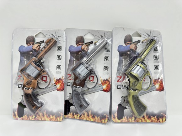 Пистолет пистон металл (150)